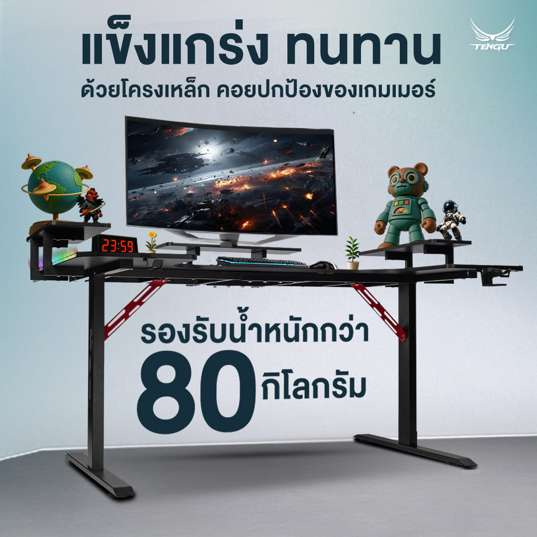 โต๊ะเกมมิ่ง  TENGUGAMINGGEARS รุ่น UEDA (D-UE-BK) สีดำล้วน ขนาดหน้าโต๊ะ 160 X 100 ซม. โต๊ะตัว U